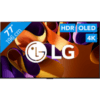 Koop LG OLED77G45LW (2024) - 8806096014431