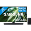 Koop Samsung Neo QLED 4K 65QN90D (2024) + Samsung HW-Q60C (2023) - 6151118128163