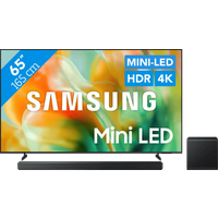 Koop Samsung Mini-led 65" M83H (2026) + Samsung HW-QS700F (2025) - 6151152667611